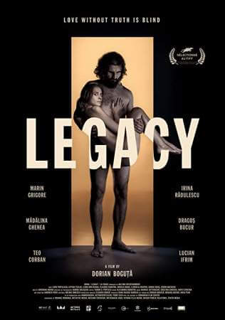 Наследие онлайн